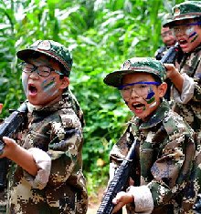 military-camp